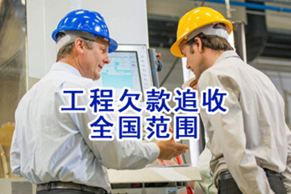 高违约金借款合同如何应对